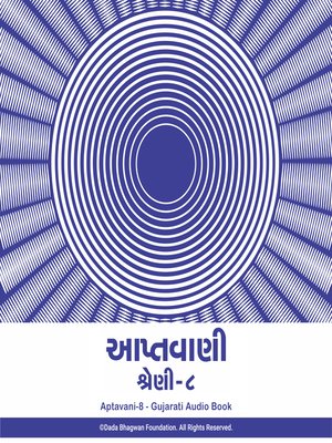 cover image of Aptavani-8--Gujarati Audio Book